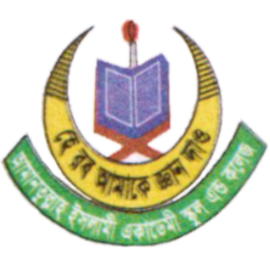 Institute Logo